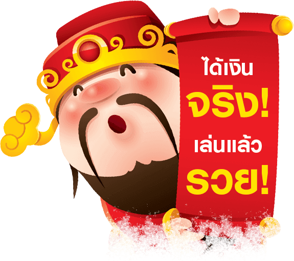 NPBET555 สล็อตวอลเลท